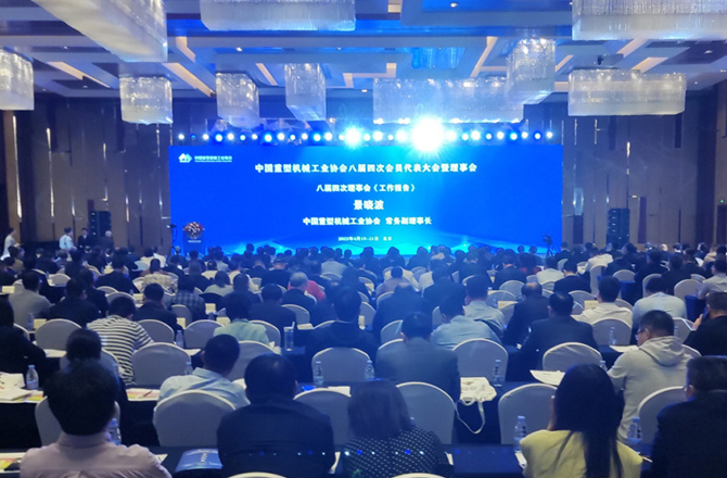 “振动之都”落户新乡县